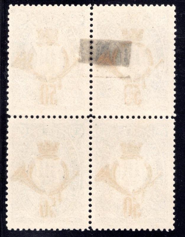 Denmark, Danmark, Aalborg, Private Post, MH/MNH