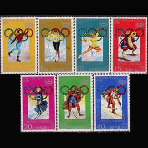 NORTH KOREA 1978 - Scott# 1661-7 W.Olympics Set of 7 NH