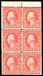 US #499e SUPERB mint never hinged, booklet pane, very nice, Rare this nice!