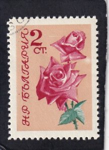 Bulgaria   #   1211   used