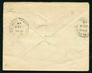 U.S. Scott 230 Pair Paying First Class Rate on 1894 Utica, NY Cover 