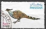 Pakistan Used Pheasant 1979. Beautiful.