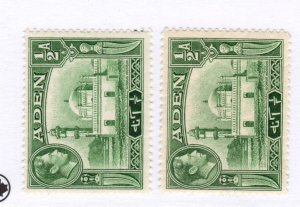 Aden #16 MH - Stamp - CAT VALUE $1.50ea RANDOM PICK