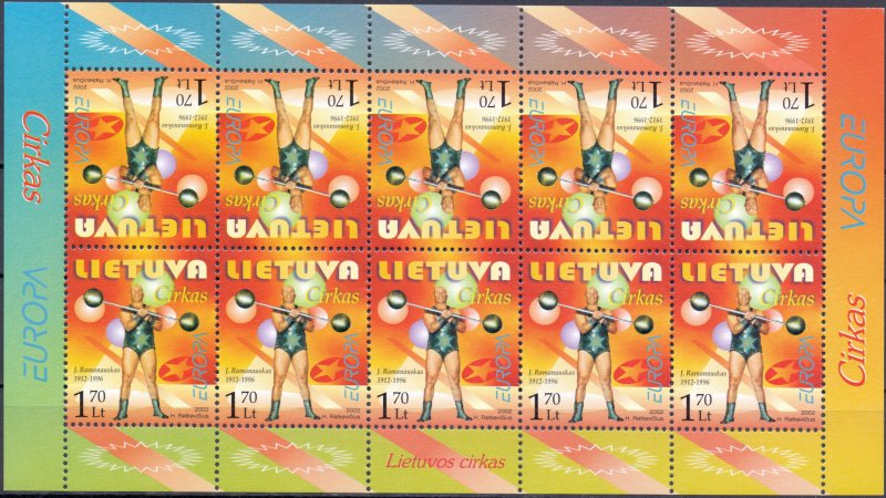 Lithuania. 2007. 792. Europe Circus. MNH.