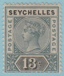 SEYCHELLES 9a DIE 1 - MINT HINGED OG * NO FAULTS VERY FINE! - RNG