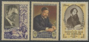 RUSSIA Sc#1825-1827 1956 Three Famous Persons Complete OG Mint Hinged