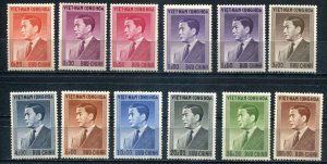 Vietnam SC# 39-50 Pres. Ngo Dinh Diem set of 12 MH