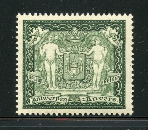 BELGIUM SCOTT #221a: 1930 ANTWERP EXHIBITION S/S SINGLE MINT NEVER HINGED