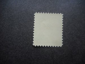 # 1053 VFNH