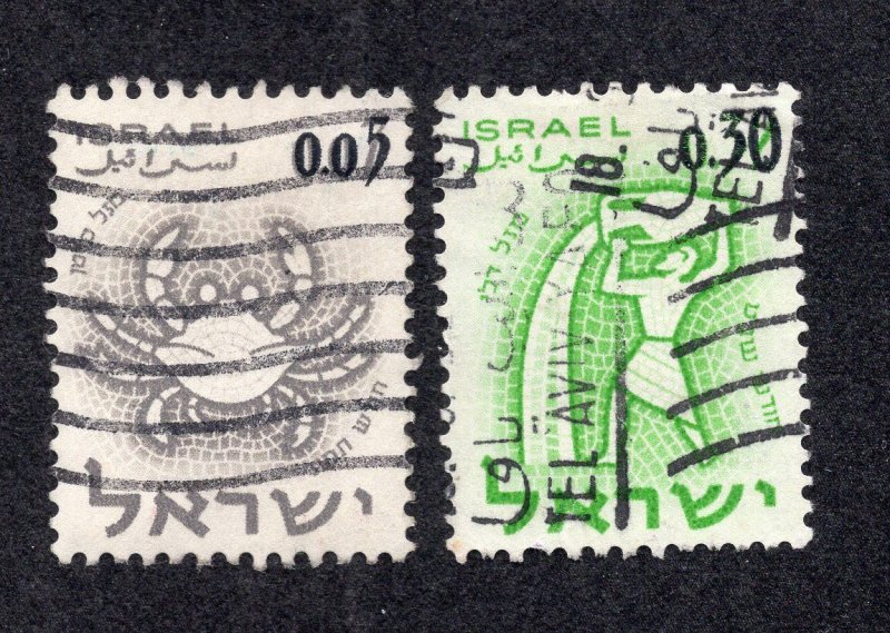 Israel 1962 3a on 7a & 30a on 32a Surcharges, Scott 216-217 used, value = 50c