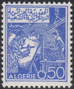 Algeria #327 Draftsman & Bricklayer MNH