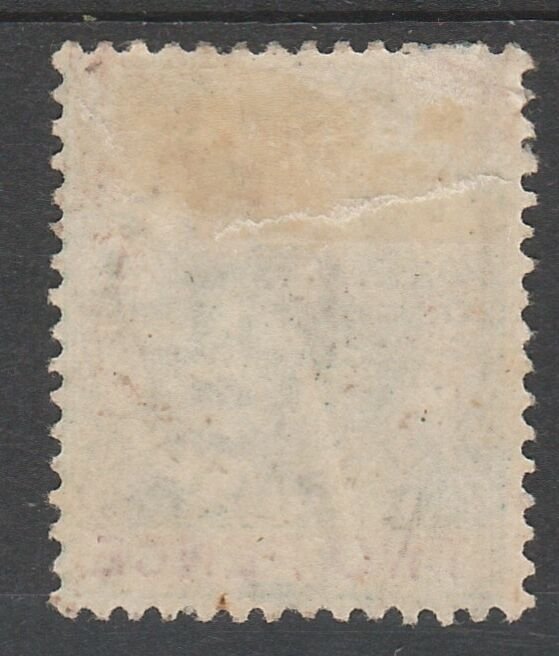 GIBRALTAR 1903 KEVII 2D WMK CROWN CA