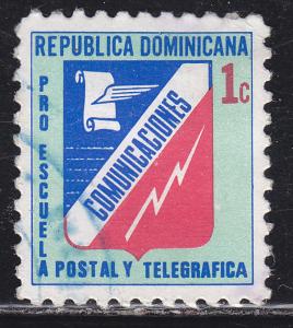 Dominican Republic RA63 Postal Tax Stamp 1973