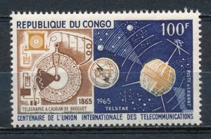 Congo - Transportation Space Satellite MNH Stamp (1965) 