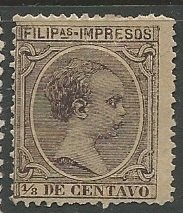 Philippines || Scott # P5 - MH  ©