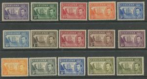 St.Helena - SG131-SG140 - KGVI Definitive -1938 - MLH - Set of 14 +1 Stamp