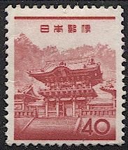 JAPAN 1962 Sc 749 Mint LH, VF, 40y Yomei Gate, Nikko