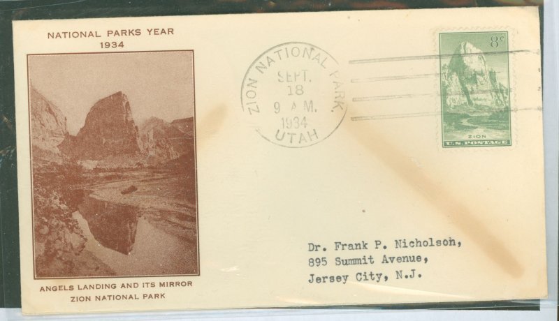 US 747 1934 8c Zion (single) part of the Nat'l park series on an addressed (typed) fdc with a Grimsland cachet.