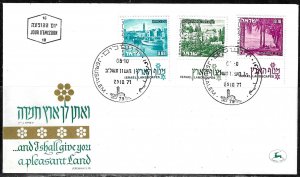 Israel 1971 FDC Scott #464 #468 #471 Israel Landscapes