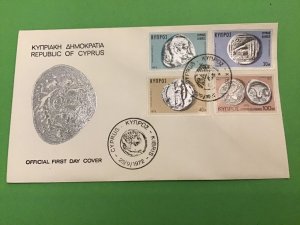 Cyprus 1972 Coins First Day Cover Stamps Cover R42547