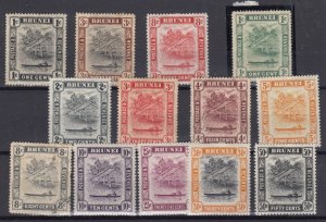 Brunei 1908 Mint Collection Of 13 (MH) BP9988