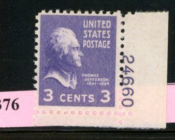 PKStamps - USA - 807 - MNH - Plate Number Single #29-376