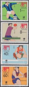 MACAO Sc # 573-6 CPL MNH - 1988 SEOUL SUMMER OLYMPICS