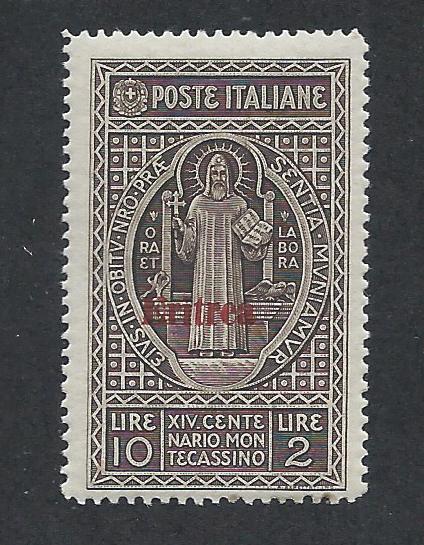 ERITREA SC# 115 F/MNH 1929