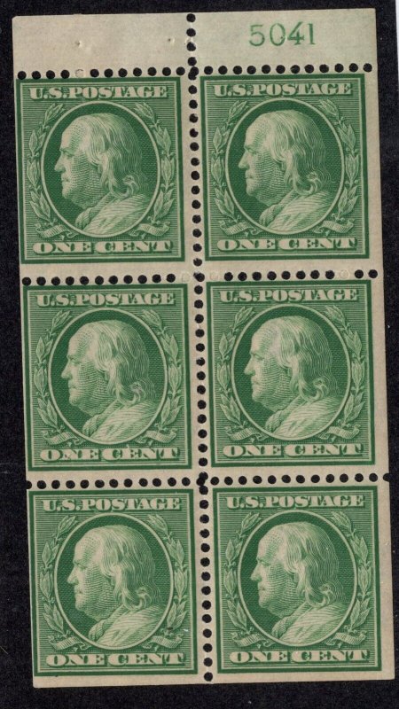 U.S. - 331a - Booklet Pane (plate number 5041) - Fine/Very Fine - Hinged (cv 225