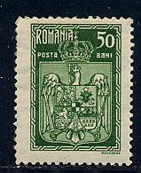 Romania Scott # 285, mint hr