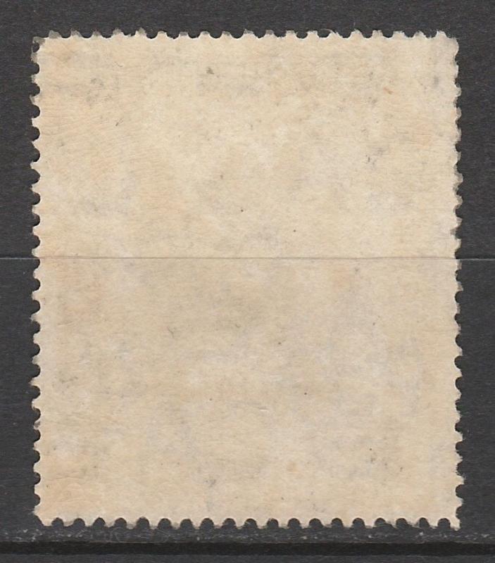 BRUNEI 1907 RIVER VIEW 30C WMK MULTI CROWN CA 