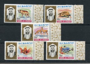 UMM AL QIWAIN SCOTT #O1/5 OFFICIALS SET MINT NEVER HINGED