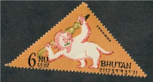Bhutan #84M MNH single