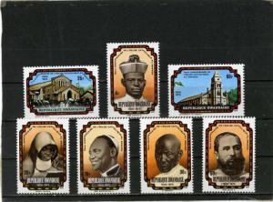 RWANDA 1976 FAMOUS PEOPLE/ROMAN CATHOLIC CHURCH SET OF 7 STAMPS MNH