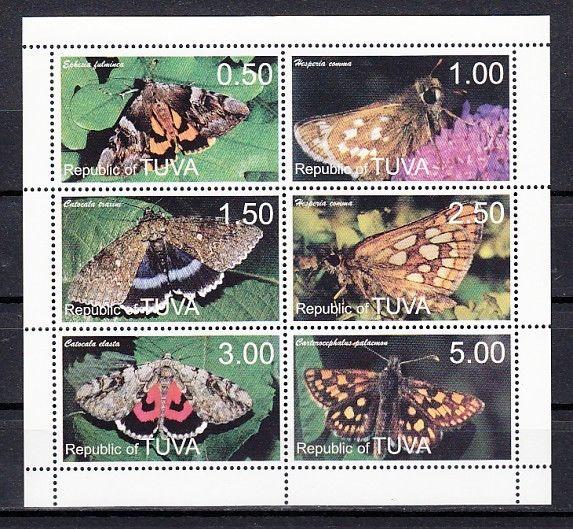 Touva, 538-543 Russian Local. Butterflies sheet of 6. ^