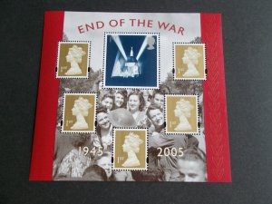 2005 60th Anniv End of the War Miniature Sheet MS2547 Cat £6.50 Superb M/N/H