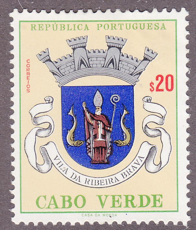 Cape Verde 310 Arms of Ribeira Brava 1961