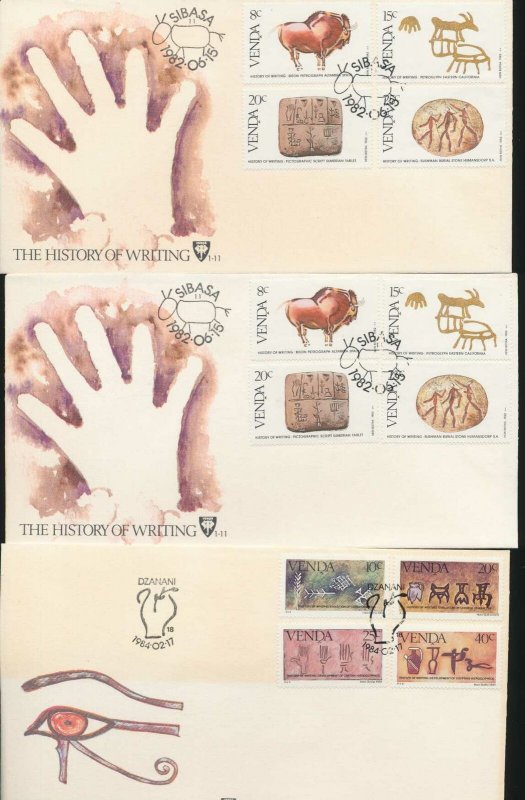 S.Africa Venda 1980s Medals Art FDC x17&MNHx 95(W3138