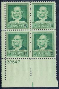 MALACK 874 F-VF OG NH (or better) Plate Block of 4 (..MORE.. pbs874