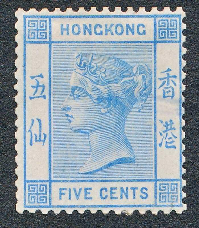 HONG KONG 11, MINT HINGED 5c ULTRA, VICTORIA WMK CC