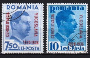 Romania 1936 Founding of the Little Entente Mi.522 /13 Used