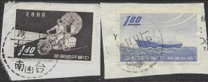 China used #1250-1251  Motorcycle & Ship delivery. nice stamps with post marks.