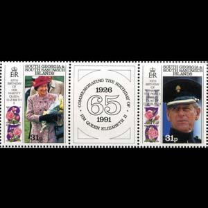 SOUTH GEORGIA 1991 - Scott# 150a Queen Pair Set of 2 NH