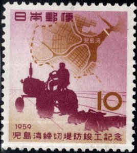 JAPAN  Scott 663 MH* Tractor stamp