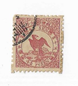 Japan Sc #50   45 sen used FVF