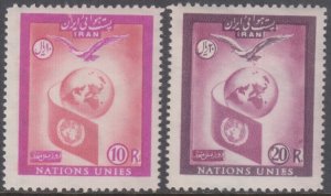 IRAN Sc # C83-4 CPL MNH AIRMAIL SET MNH  UNITED NATIONS DAY