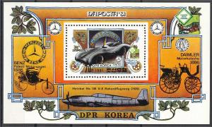 NORTH KOREA, TRANSPORTS SOUVENIR SHEET 1981 MNH