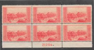 741 MNH Plate Block