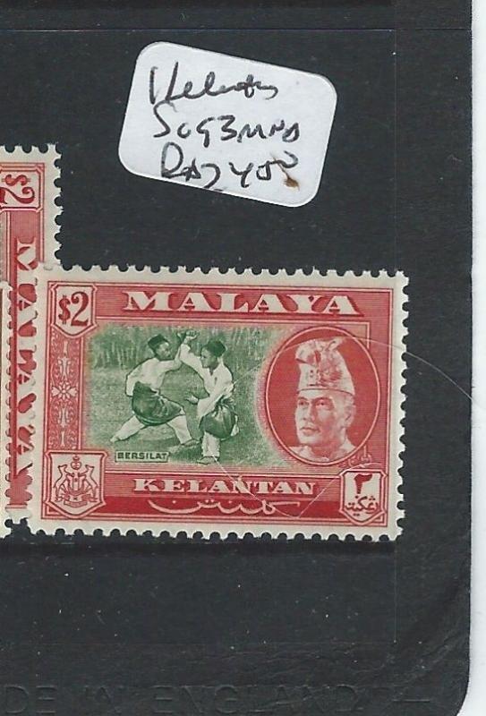 MALAYA KELANTAN (P0410B) $2.00  SG 93  MNH