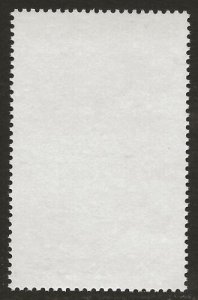 South Africa 1996-98 Rhino | Black Rhinoceros (45c) #867F IMPERF BETWEEN VF-NH 